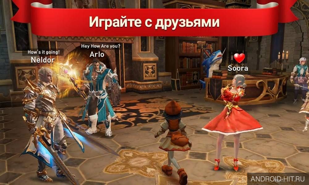 Скриншот Lineage 2: Revolution на андроид