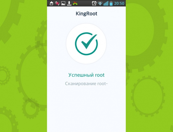 Скриншот Root-права KingRoot на андроид