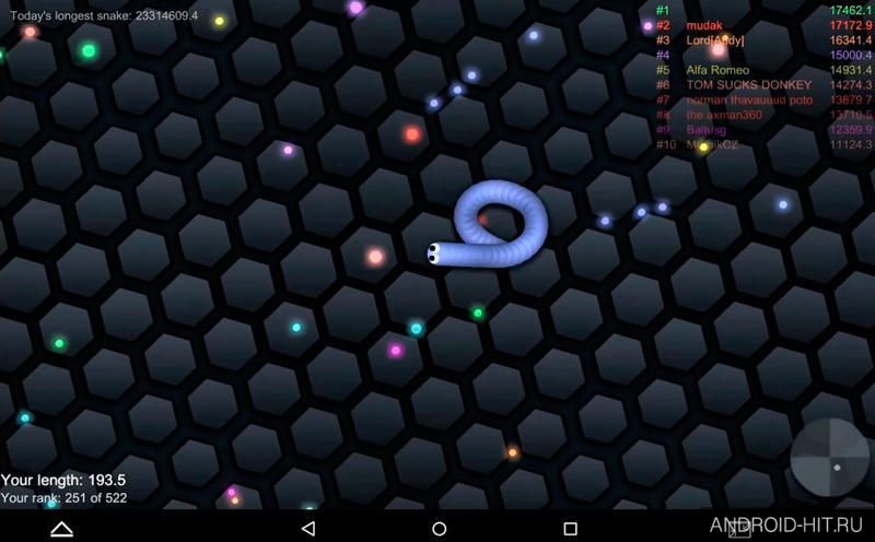 Скриншот slither.io на андроид
