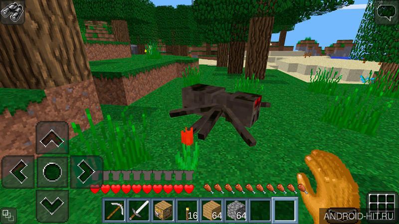 Скриншот MultiCraft ― Free Miner на андроид Скриншот MultiCraft ― Free Miner на андроид