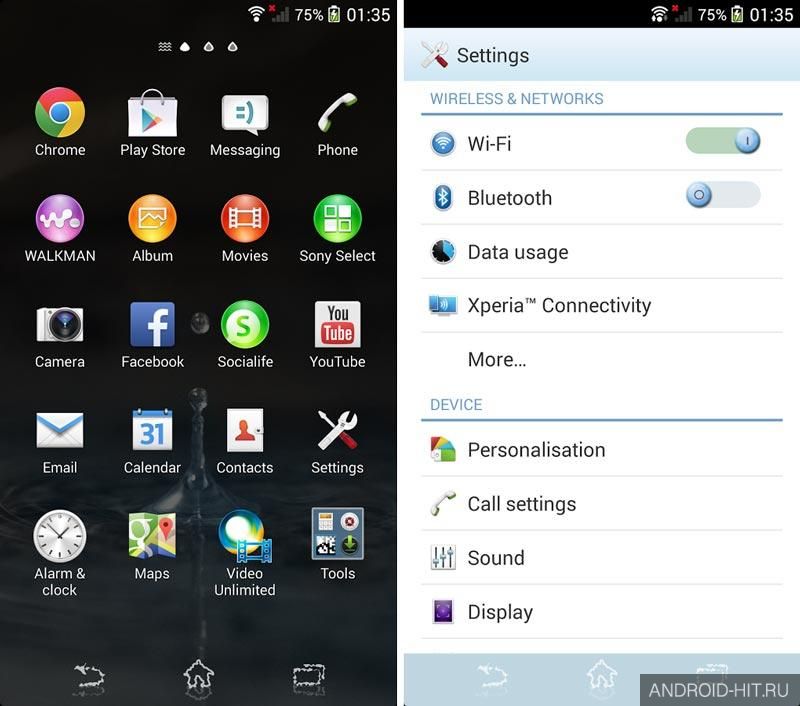 Скриншот XPERIA Blue Water Theme на андроид
