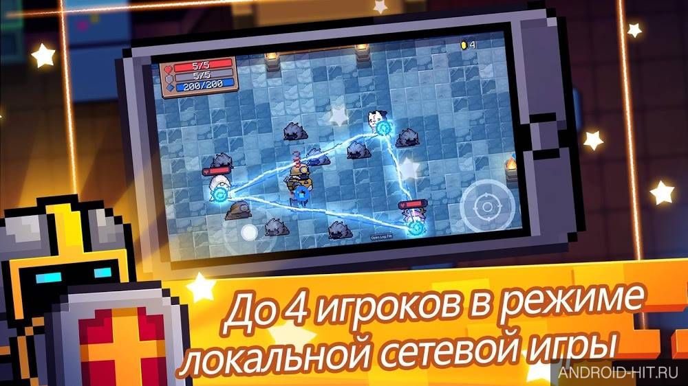 Скриншот Soul Knight на андроид