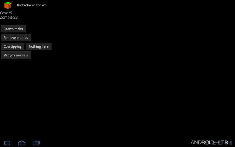 Скриншот PocketInvEditor Pro на андроид