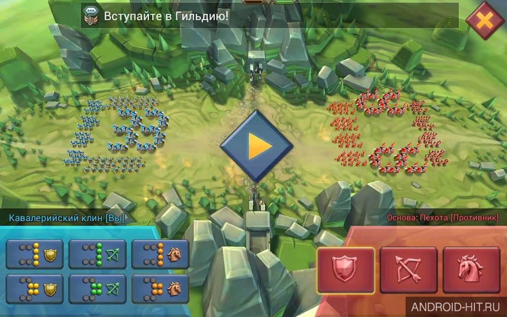 Скриншот Lords Mobile на андроид