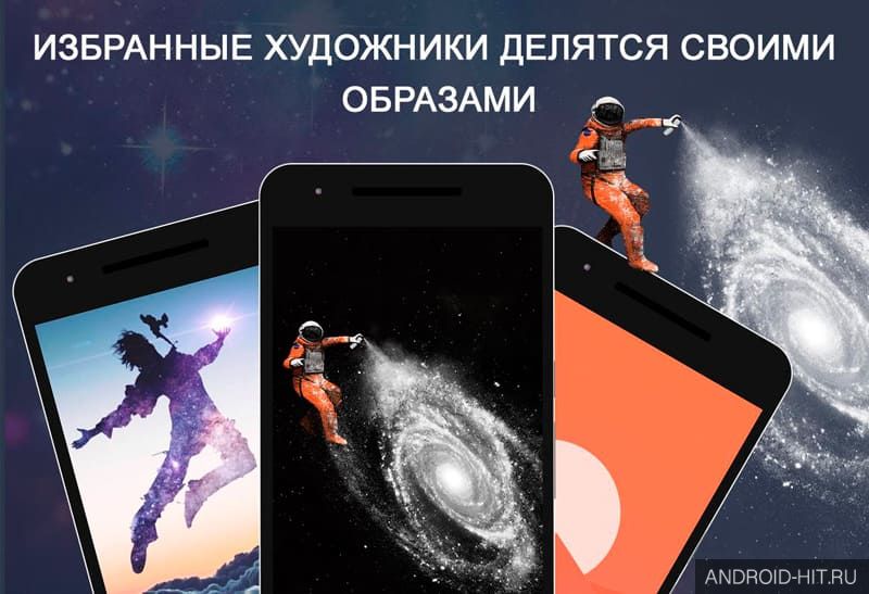 Скриншот Walli Wallpapers HD на андроид Скриншот Walli Wallpapers HD на андроид