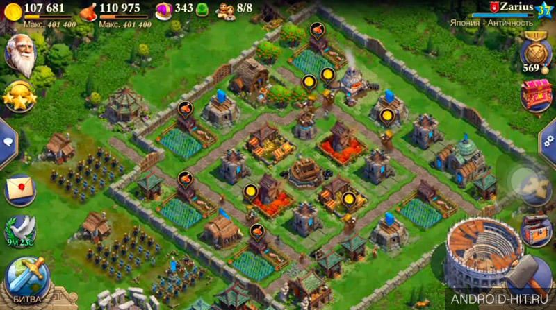 Скриншот DomiNations на андроид