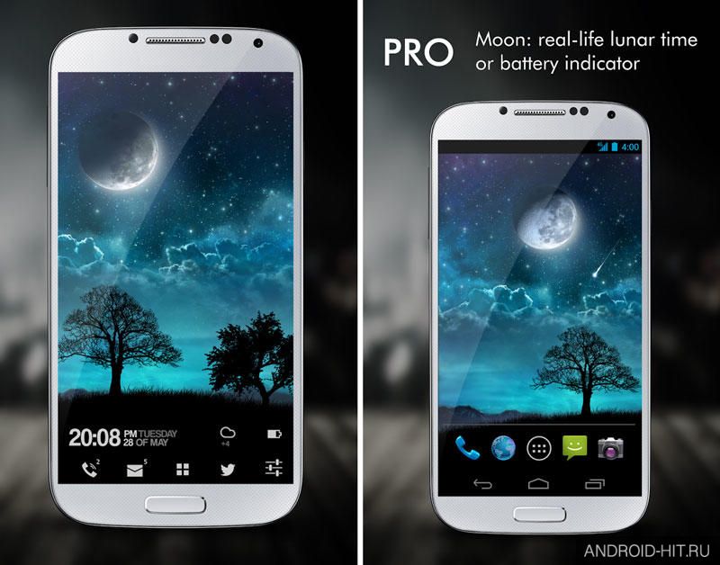 Скриншот Dream Night Pro Live Wallpaper на андроид Скриншот Dream Night Pro Live Wallpaper на андроид