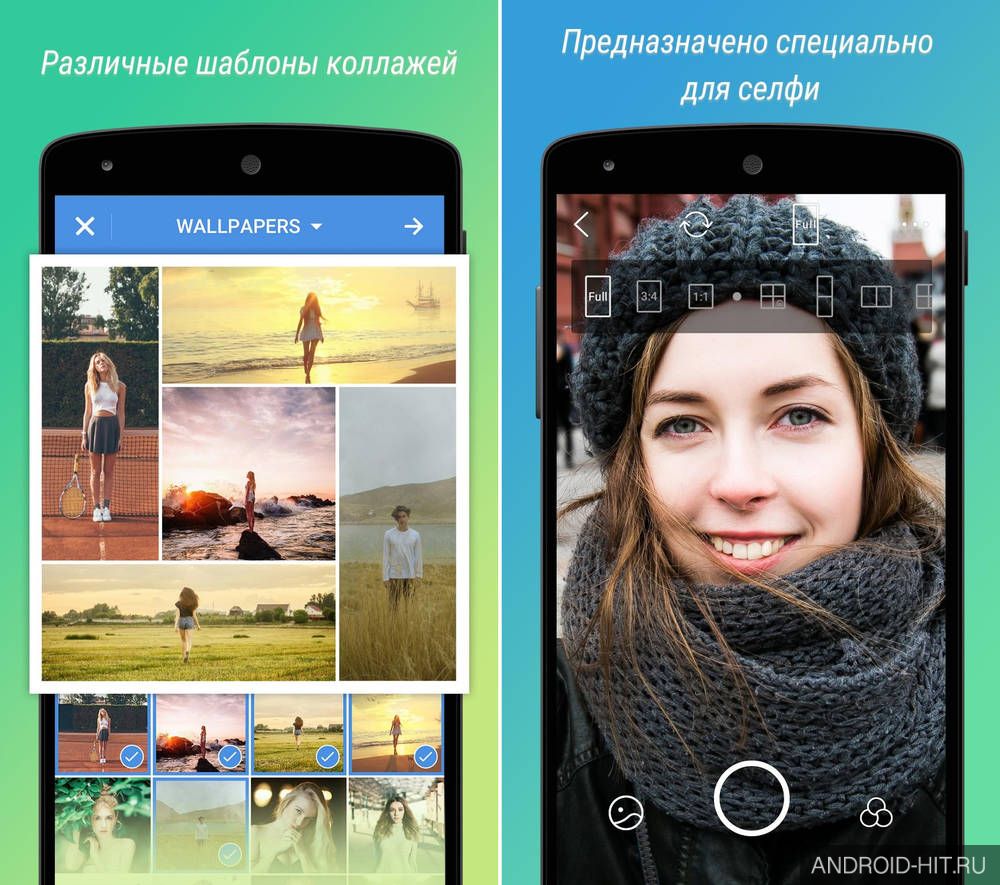 Скриншот BestMe Selfie Camera на андроид Скриншот BestMe Selfie Camera на андроид