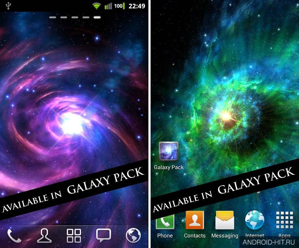 Скриншот Shadow Galaxy на андроид Скриншот Shadow Galaxy на андроид