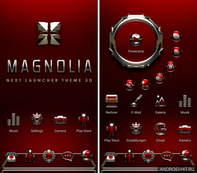 Скриншот Magnolia Next Launcher Theme на андроид Скриншот Magnolia Next Launcher Theme на андроид