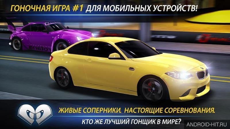 Скриншот Racing Rivals на андроид