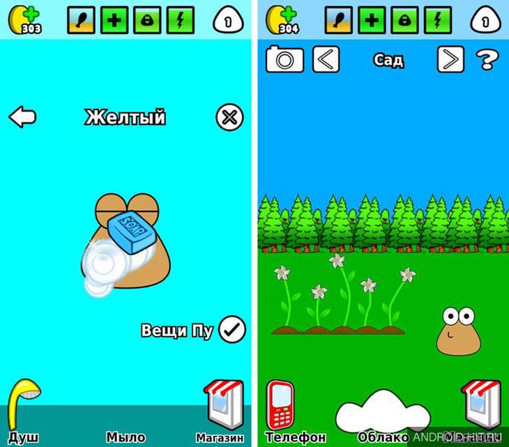 Скриншот Pou на андроид