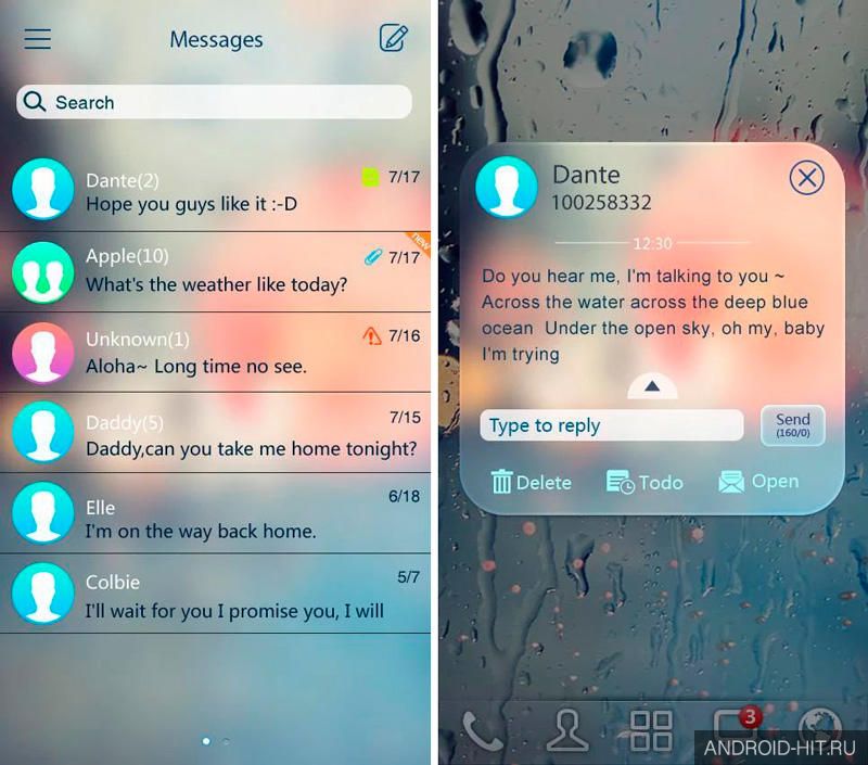 Скриншот GO SMS PRO GLASS 2 THEME на андроид Скриншот GO SMS PRO GLASS 2 THEME на андроид