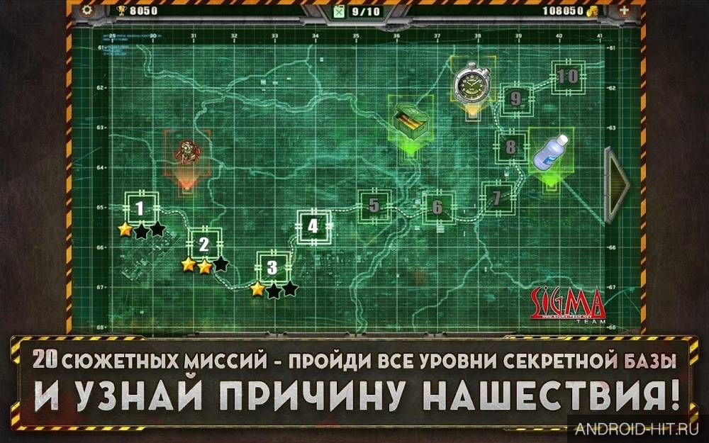 Скриншот Alien Shooter Free на андроид
