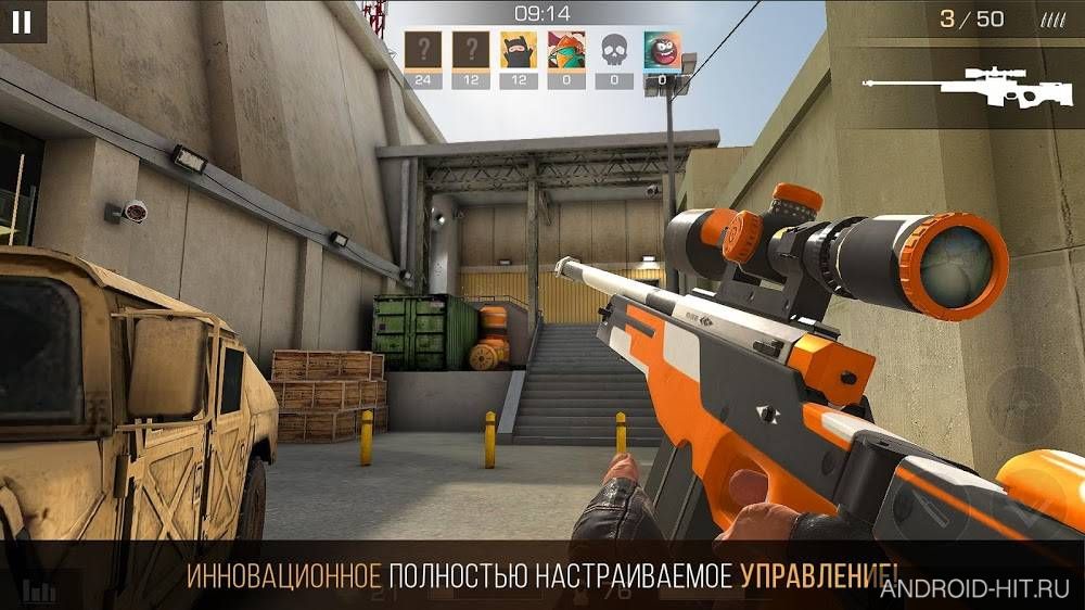 Скриншот Standoff 2 на андроид Скриншот Standoff 2 на андроид