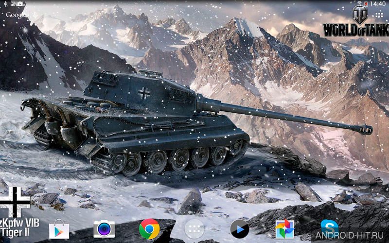 Скриншот Живые обои World of Tanks на андроид Скриншот Живые обои World of Tanks на андроид
