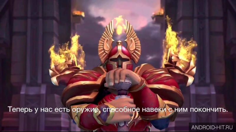 Скриншот Order & Chaos 2: Искупление на андроид Скриншот Order & Chaos 2: Искупление на андроид