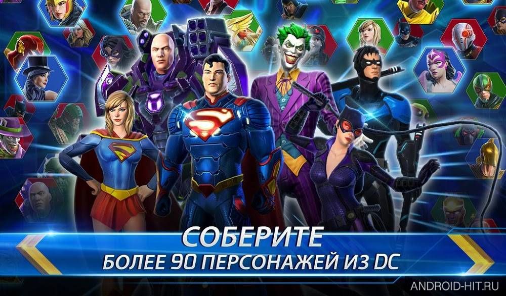 Скриншот DC Legends: Battle for justice на андроид