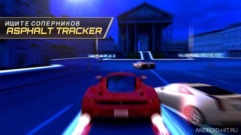 Скриншот Asphalt 7: Heat на андроид