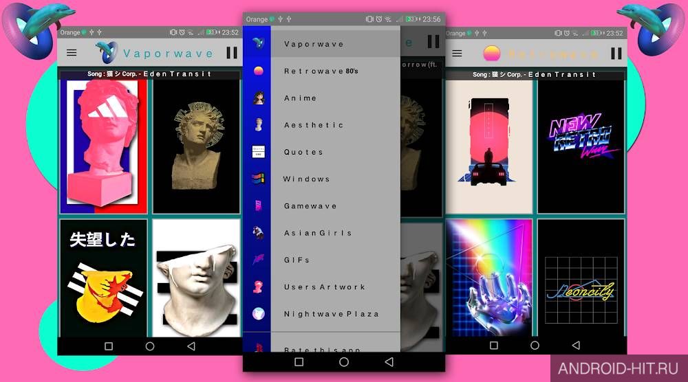 Скриншот Vaporwave Wallpapers  на андроид