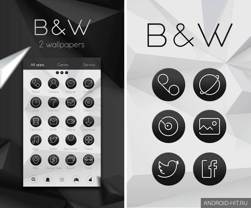 Скриншот Black & White Launcher Theme на андроид Скриншот Black & White Launcher Theme на андроид