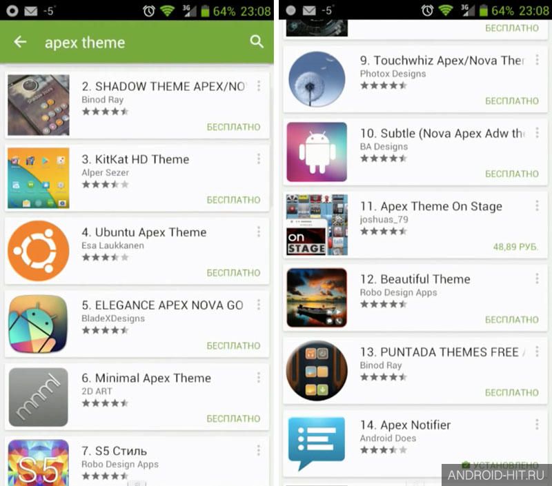 Скриншот Apex Launcher Pro на андроид Скриншот Apex Launcher Pro на андроид
