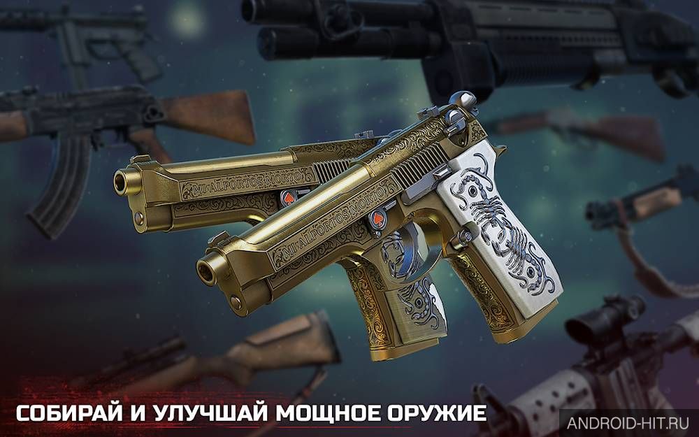 Скриншот Into the Dead 2 на андроид