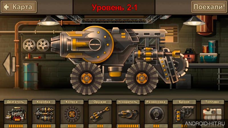 Скриншот Earn to Die 2 на андроид