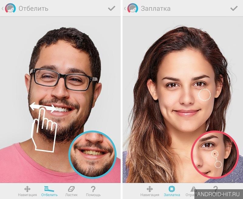 Скриншот Facetune на андроид