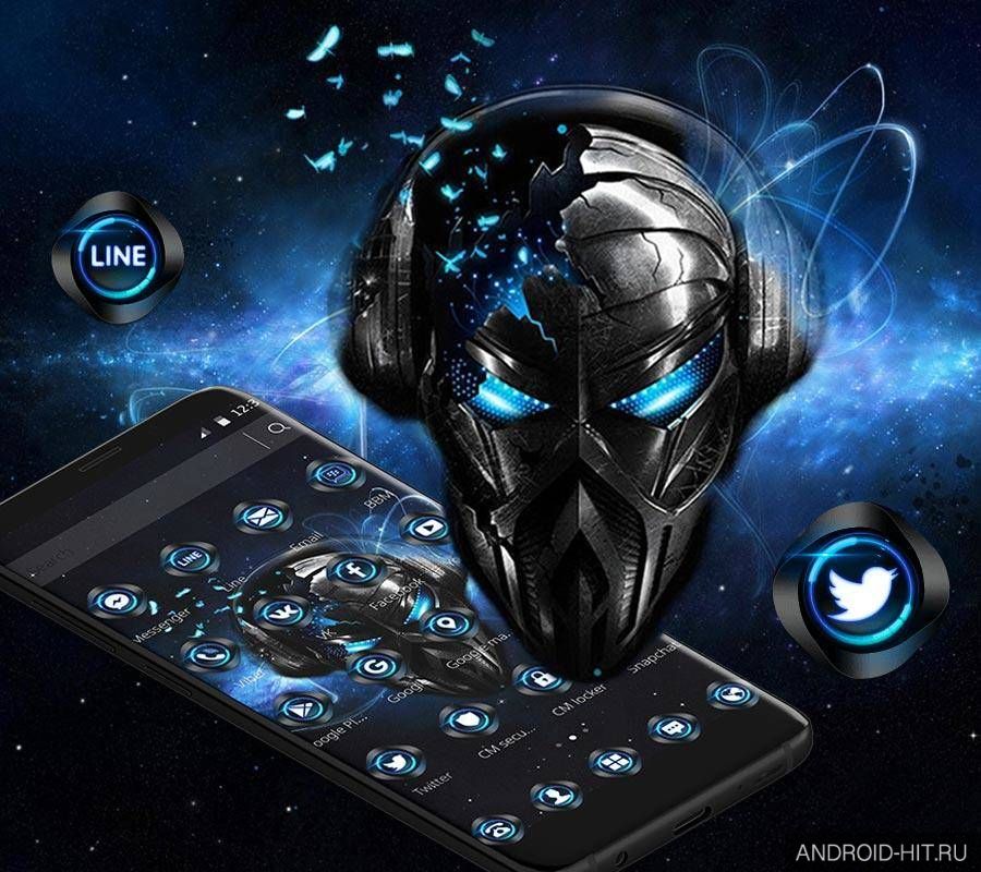 Скриншот Blue Tech Metallic Skull Theme на андроид