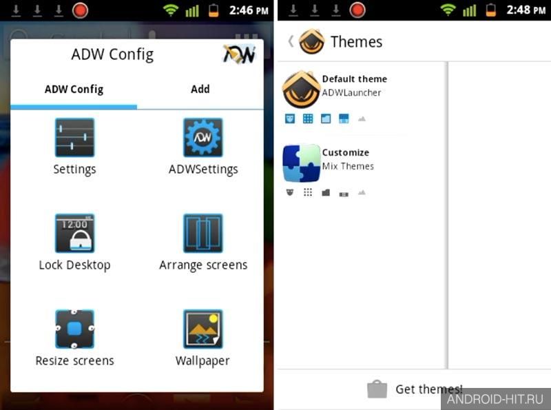 Скриншот ADWLauncher EX на андроид Скриншот ADWLauncher EX на андроид