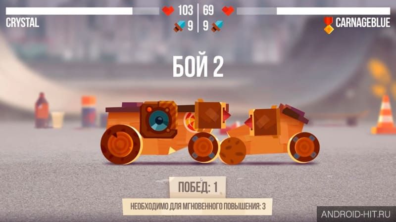 Скриншот CATS: Crash Arena Turbo Stars на андроид
