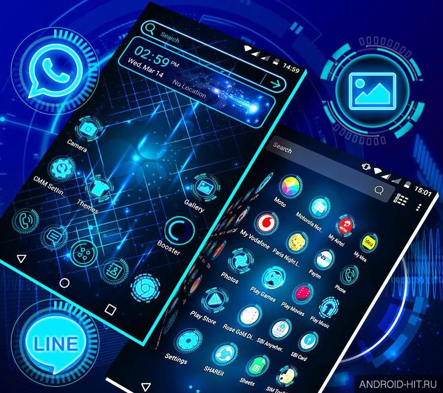 Скриншот Technology Launcher Theme на андроид
