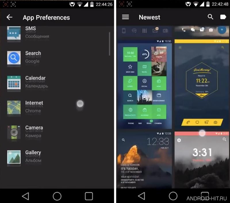 Скриншот Themer: Launcher, HD Wallpaper на андроид Скриншот Themer: Launcher, HD Wallpaper на андроид