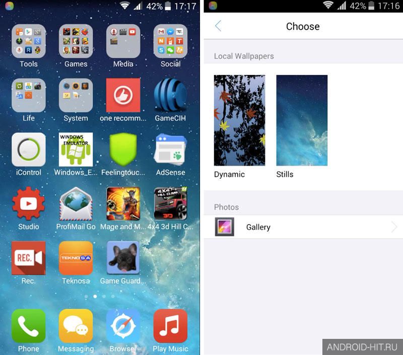 Скриншот One Launcher (iOS 8 HD Retina Theme) на андроид