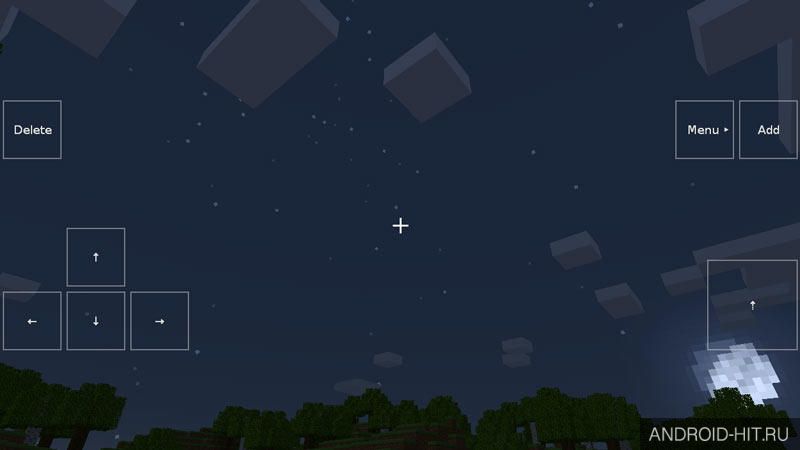 Скриншот Exploration на андроид