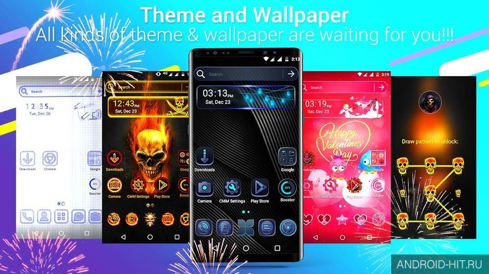Скриншот CMM Launcher 2019 на андроид Скриншот CMM Launcher 2019 на андроид