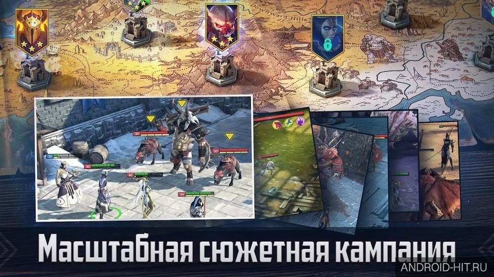 Скриншот RAID: Shadow Legends на андроид