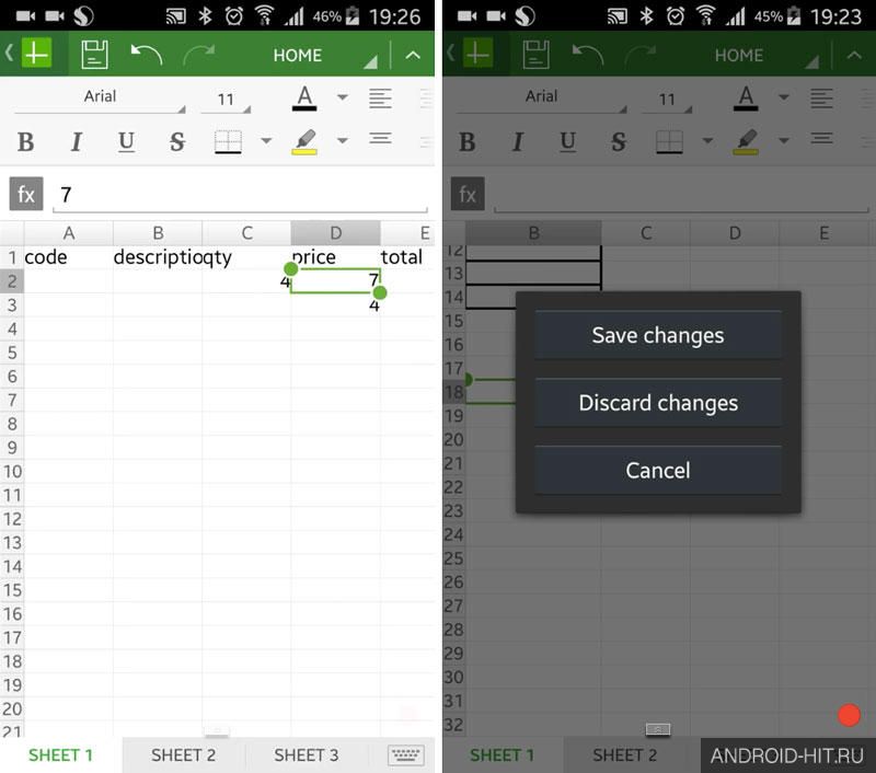Скриншот OfficeSuite Pro 8 на андроид