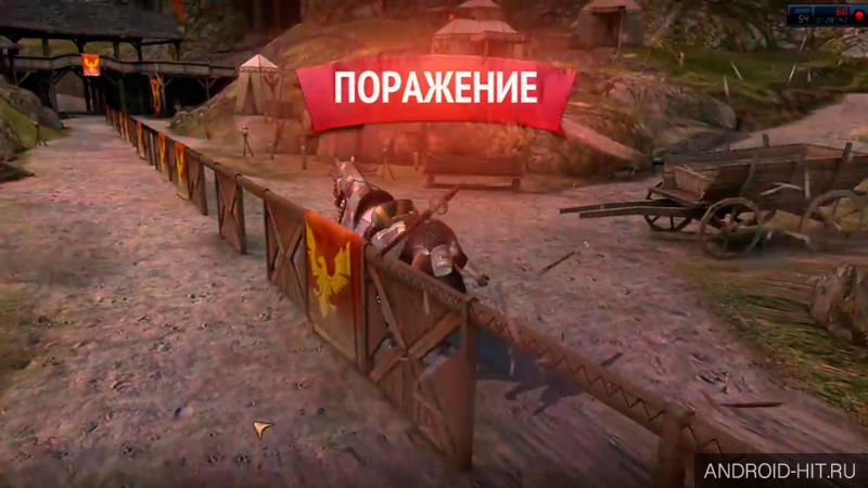 Скриншот Непобедимый рыцарь на андроид Скриншот Непобедимый рыцарь на андроид