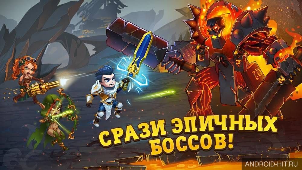 Скриншот Хроники Хаоса на андроид