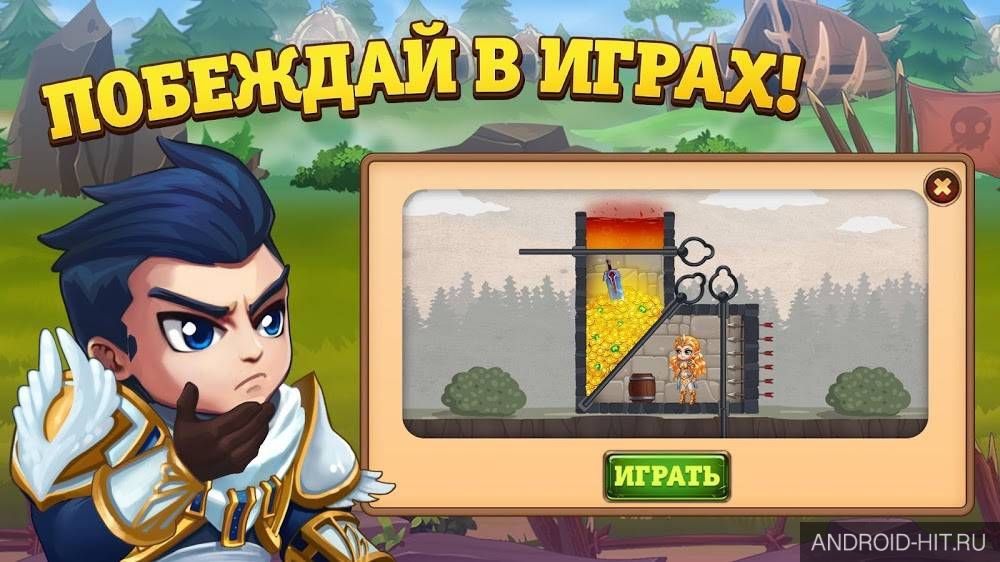 Скриншот Хроники Хаоса на андроид