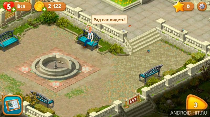 Скриншот Gardenscapes - New Acres на андроид