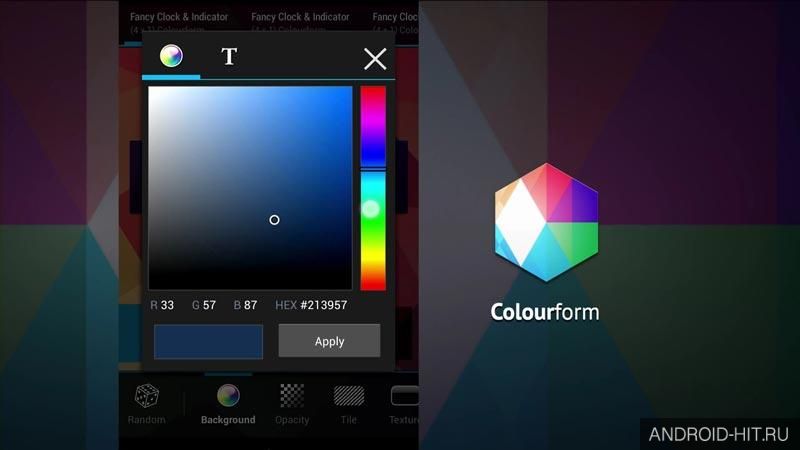 Скриншот HD Widgets на андроид Скриншот HD Widgets на андроид