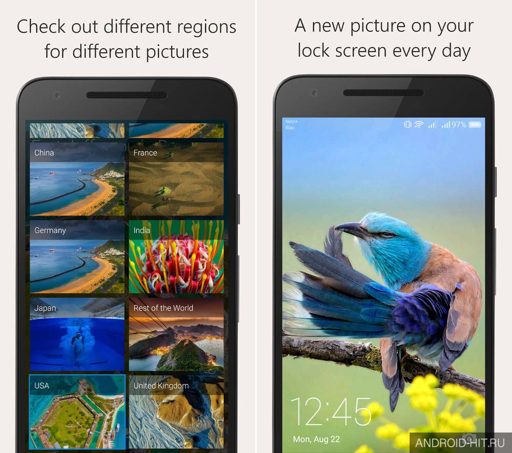 Скриншот DailyPic — Bing Wallpaper на андроид
