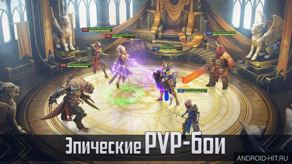 Скриншот RAID: Shadow Legends на андроид