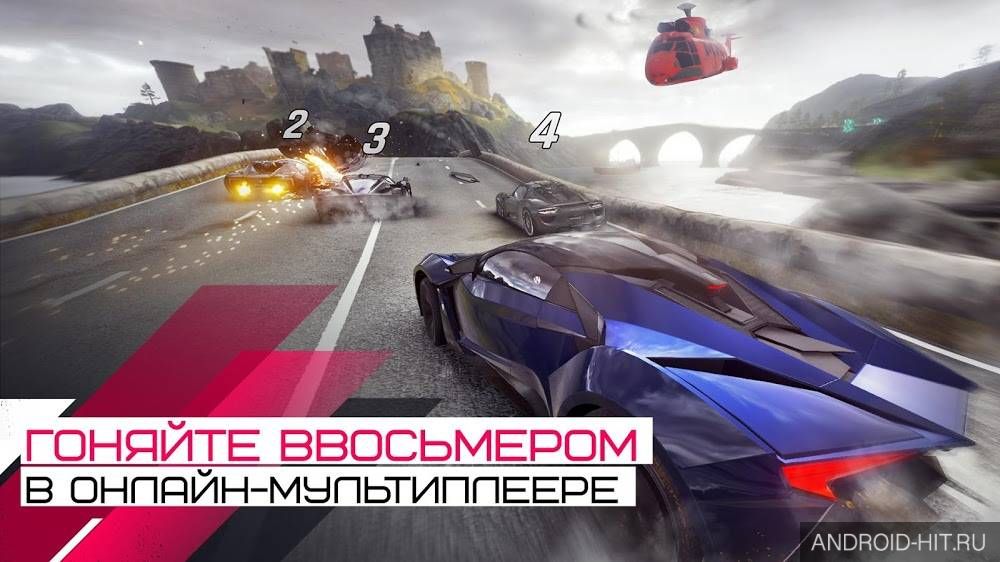 Скриншот Asphalt 9: Легенды на андроид