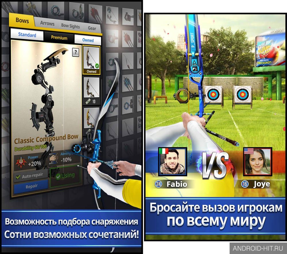 Скриншот Archery King на андроид