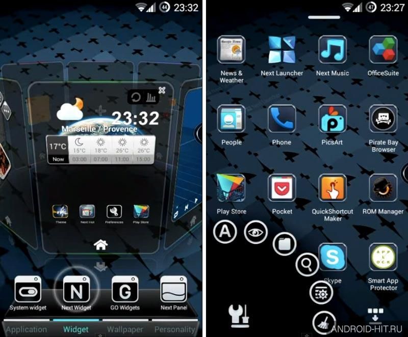 Скриншот Next Launcher 3D Shell на андроид