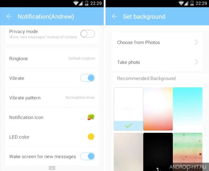 Скриншот GO SMS Pro на андроид